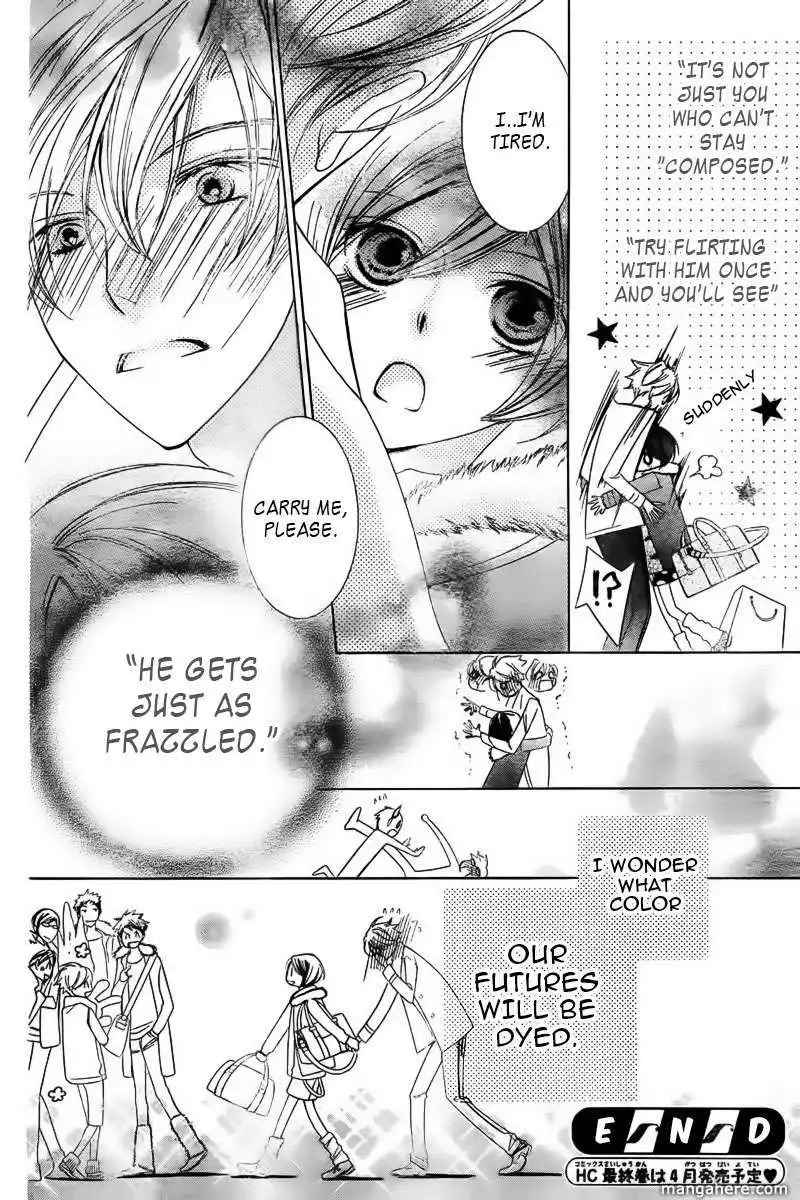 Ouran High School Host Club Chapter 83.5 61